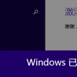 49图库电脑版下载地址